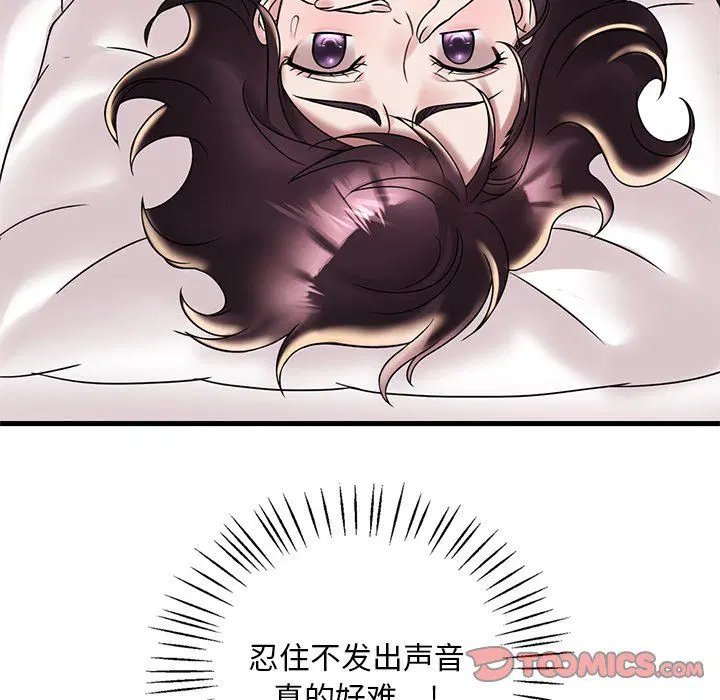 第115話