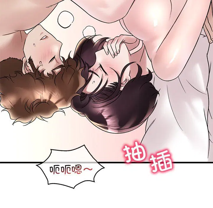 第115話