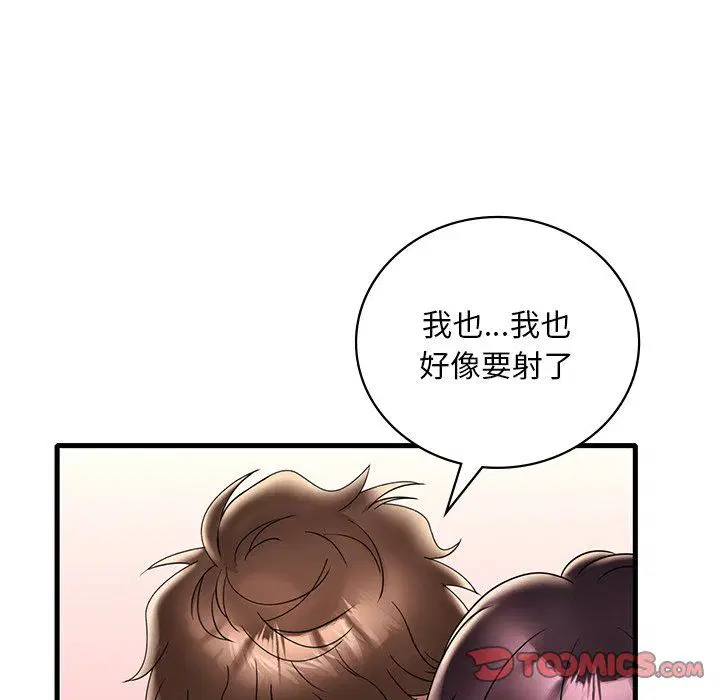 第115話