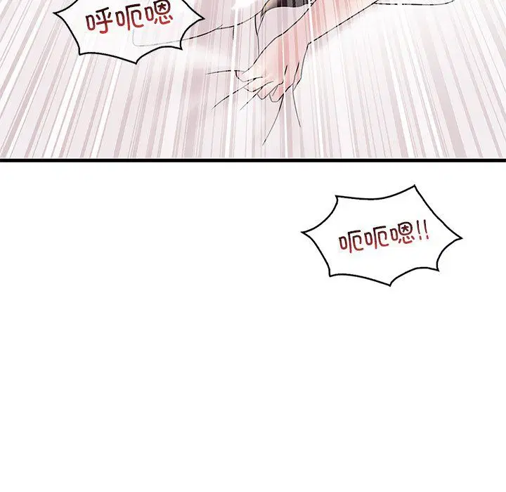 第115話