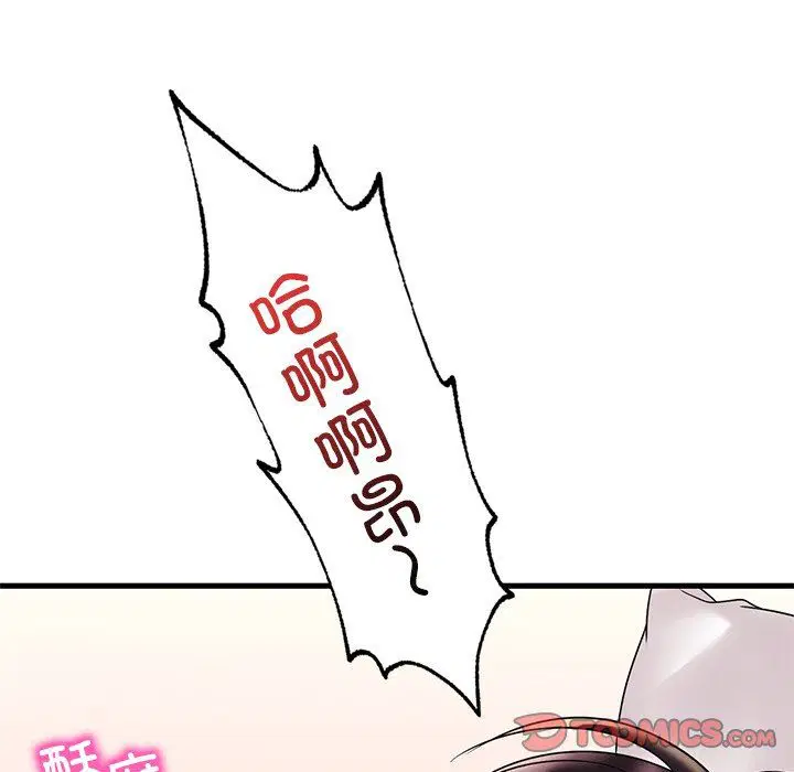 第115話