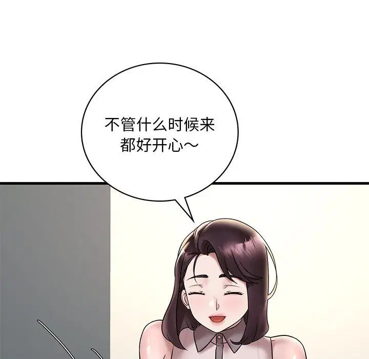 第115話