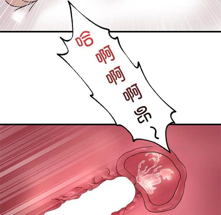 第115話