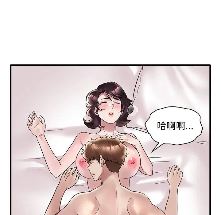 第115話