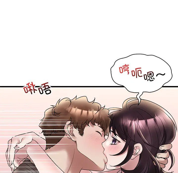 第115話