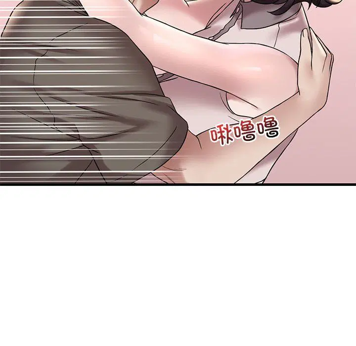 第115話
