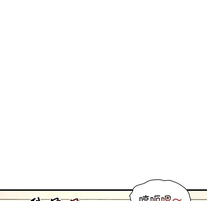 第115話