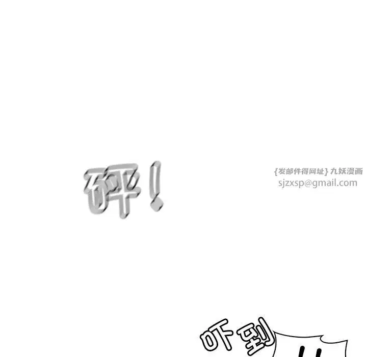第115話