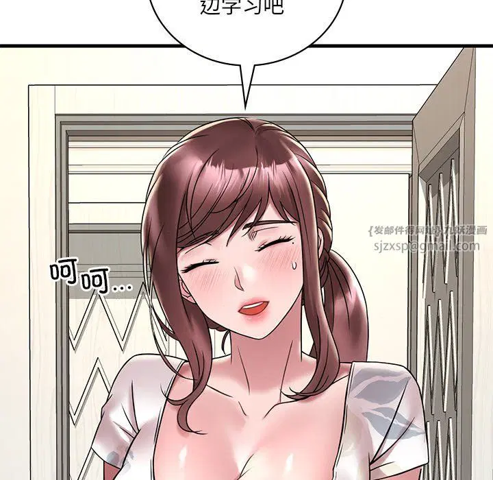 第115話
