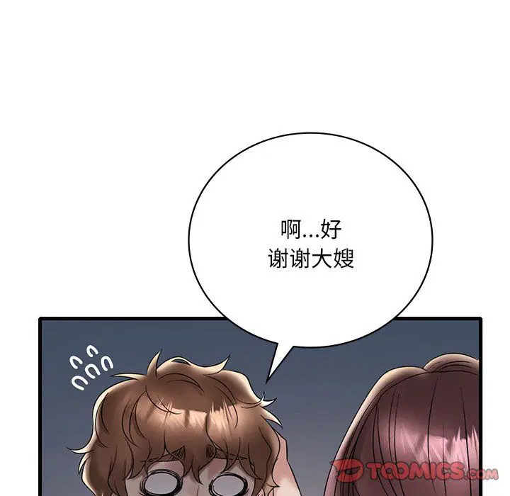 第115話
