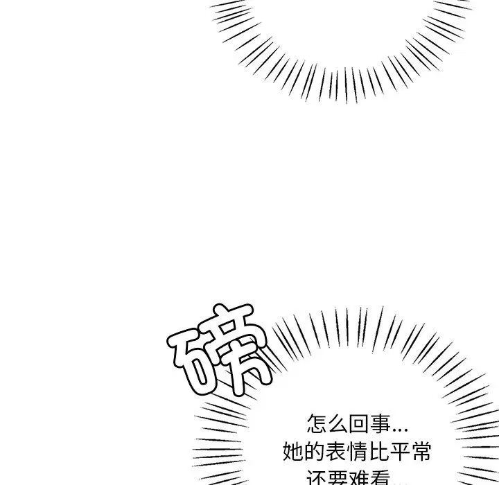 第115話
