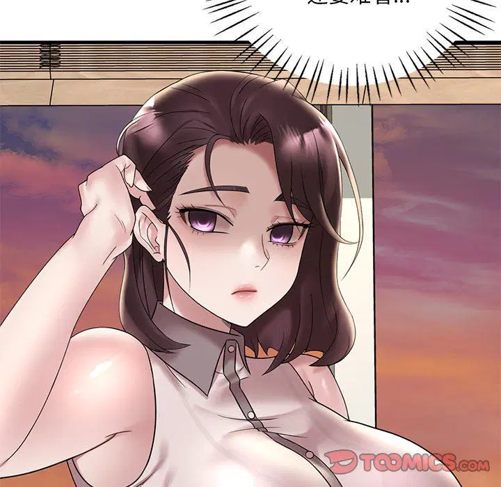 第115話