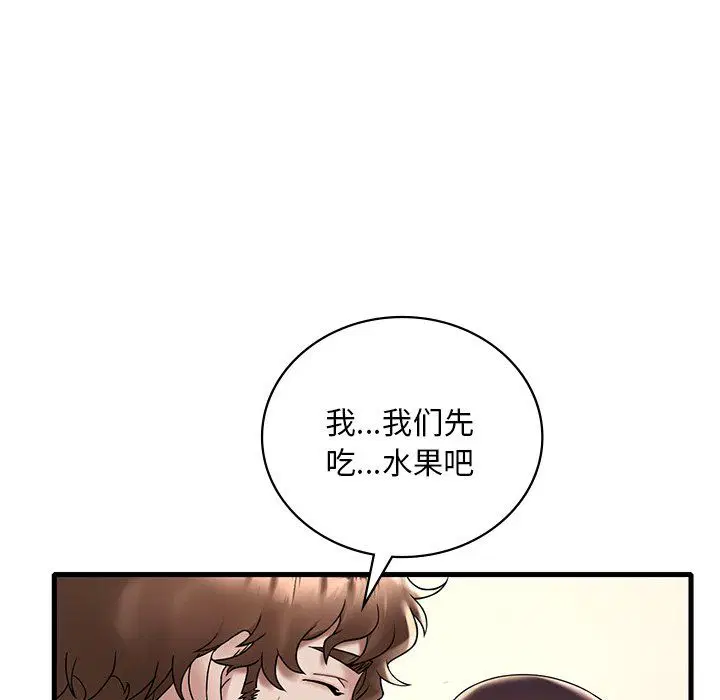 第115話
