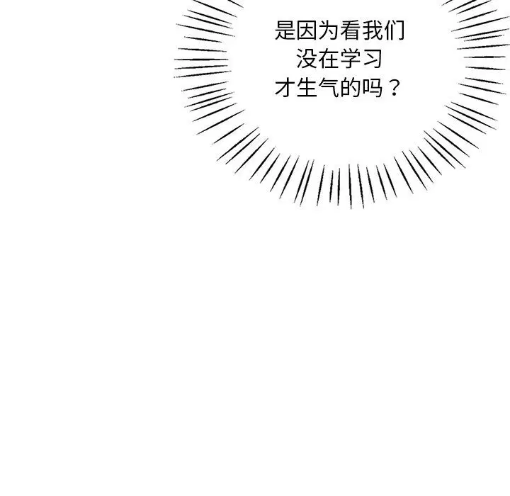 第115話