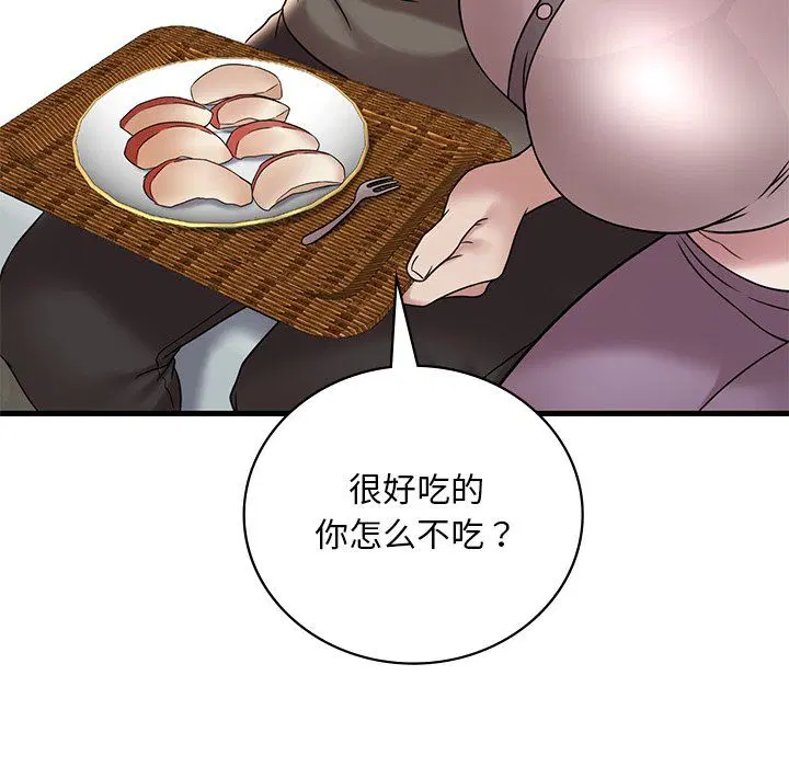 第115話