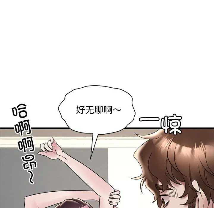 第115話