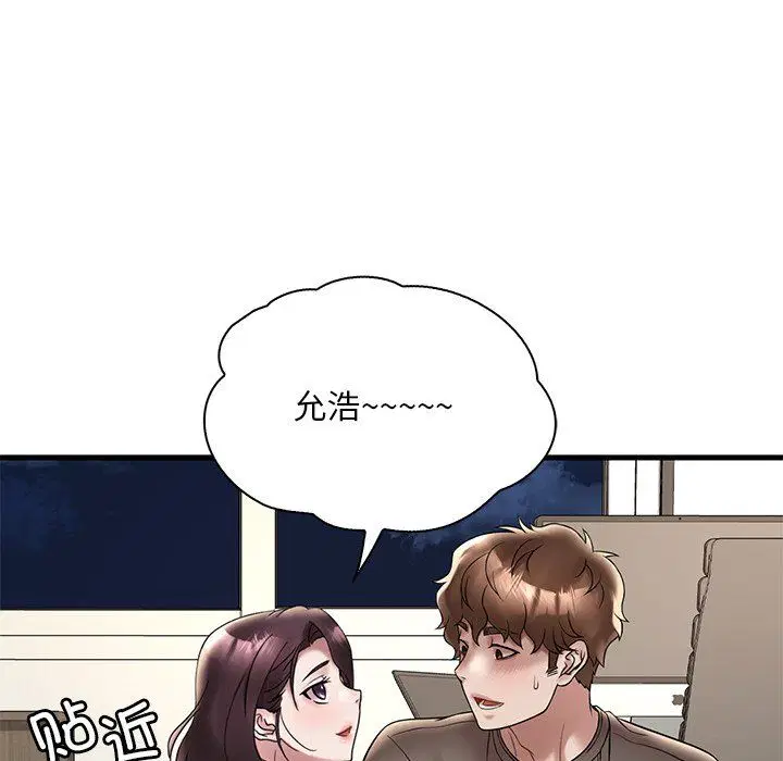 第115話