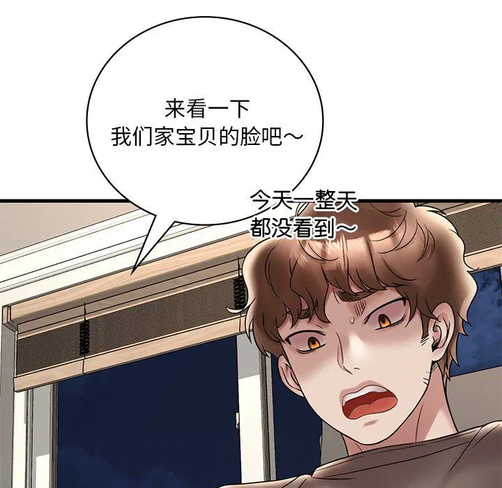 第115話