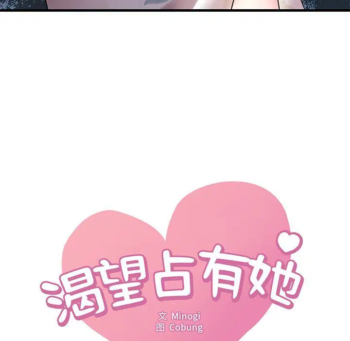 第115話