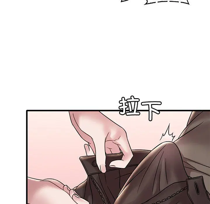 第115話