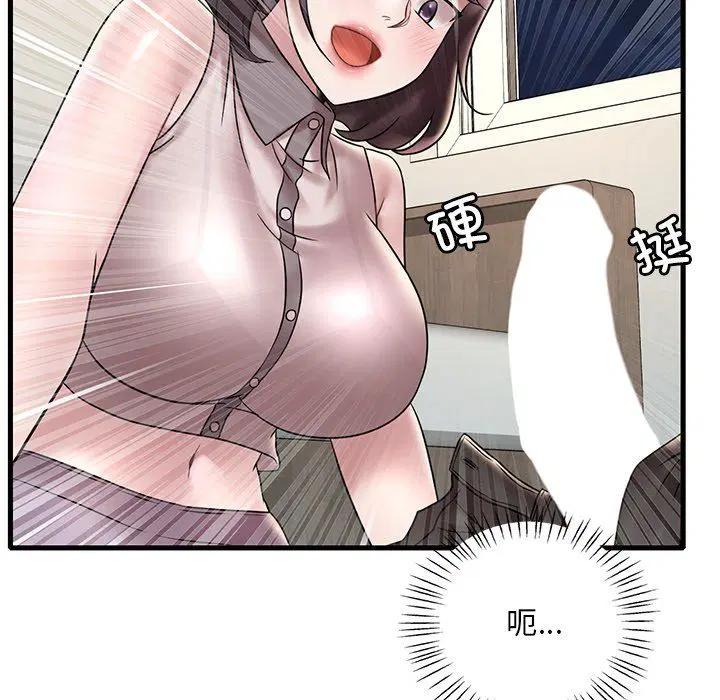 第115話