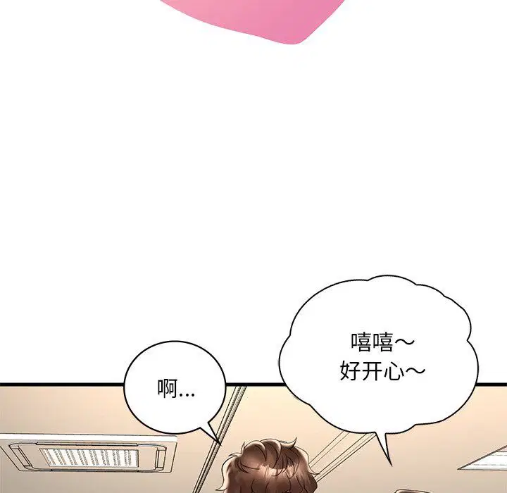 第115話
