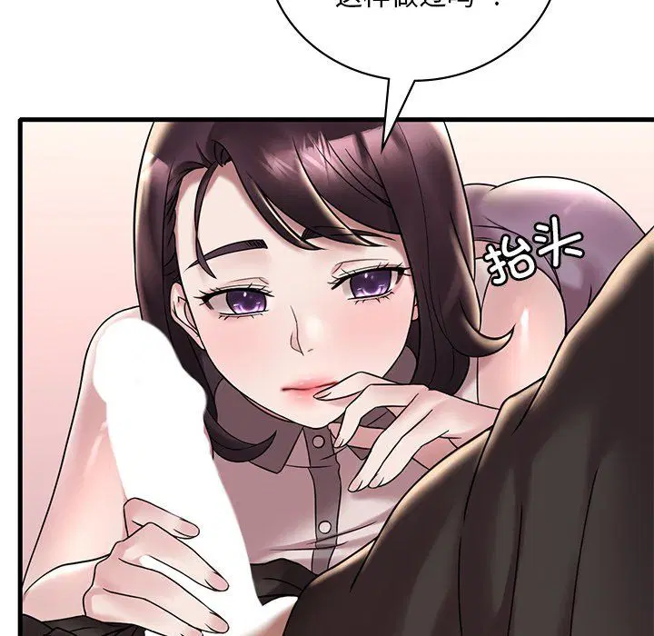 第115話