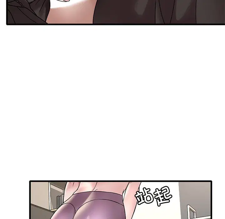 第115話
