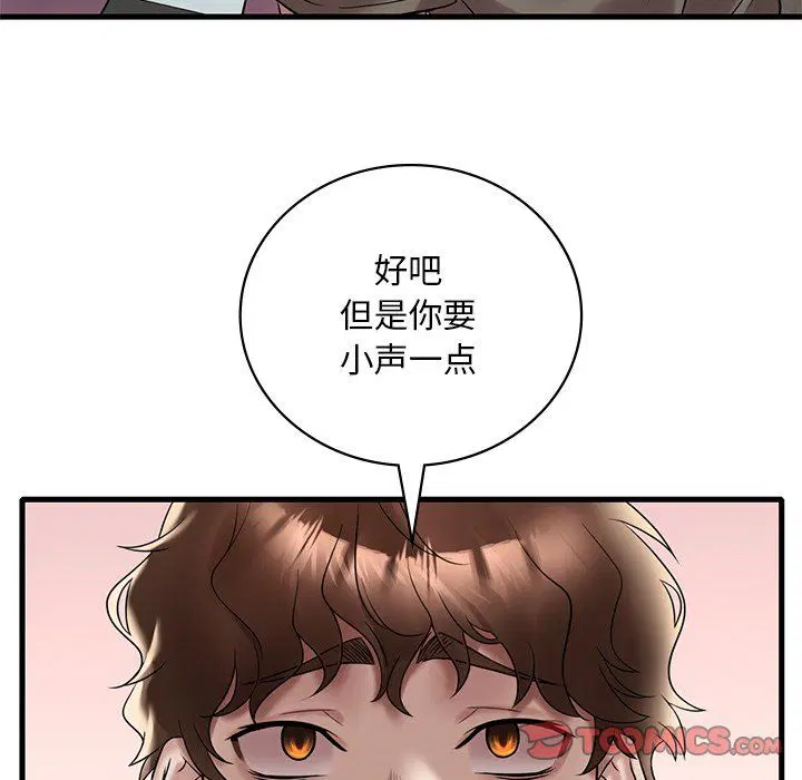 第115話