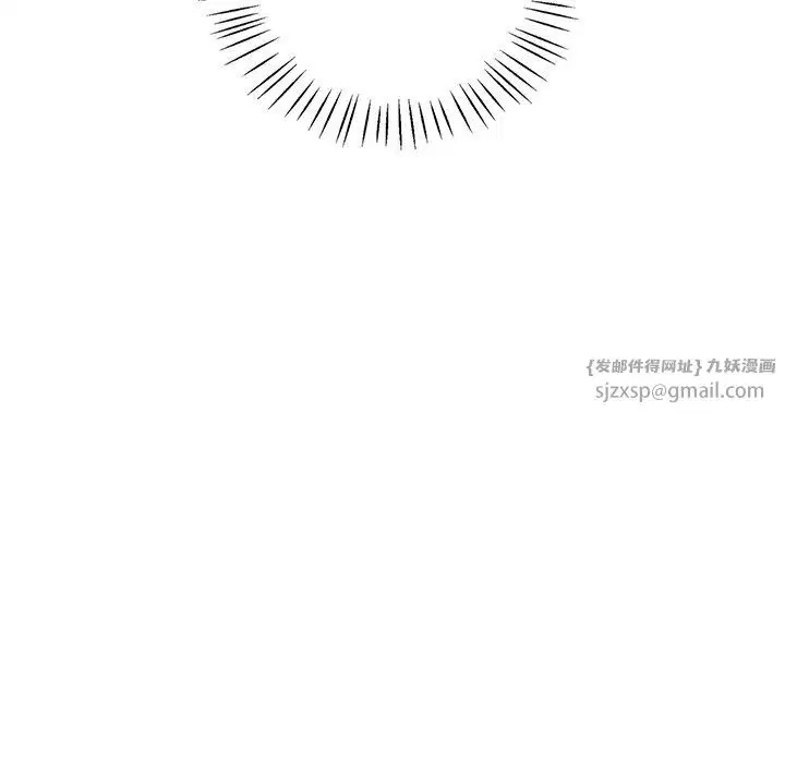 第115話