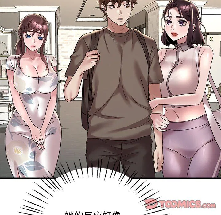 第115話
