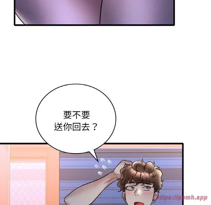 第116話