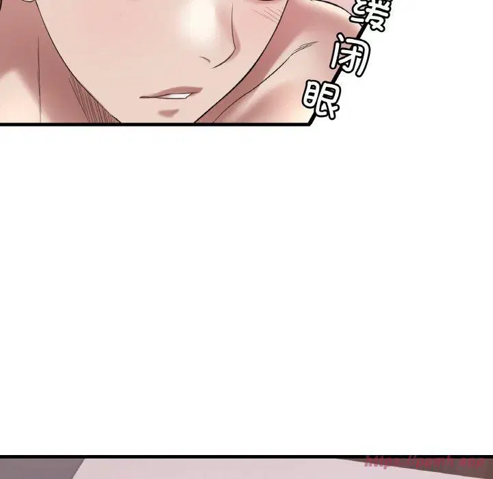 第116話