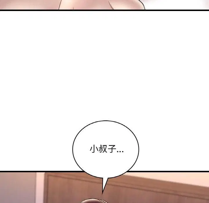 第116話