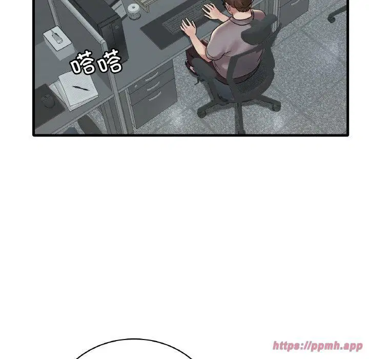第116話