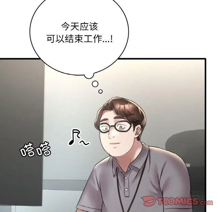 第116話