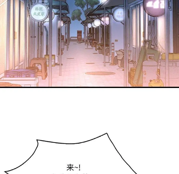 第116話