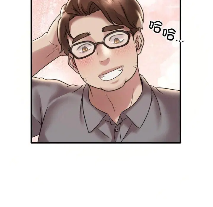 第116話