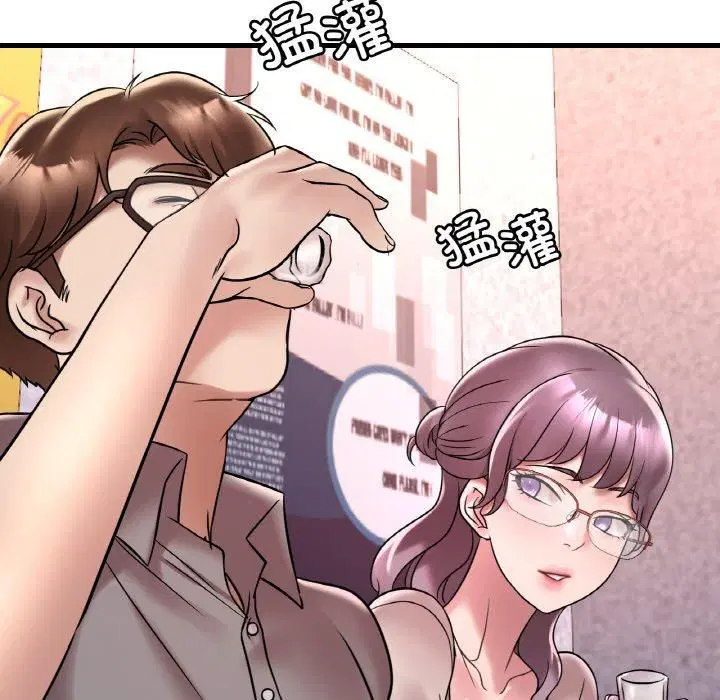 第116話