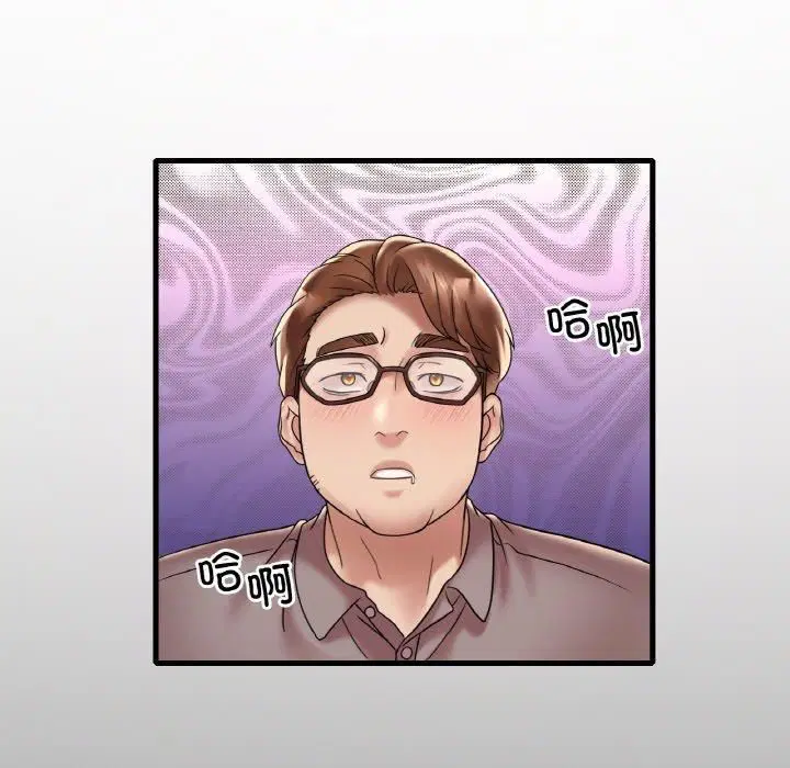 第116話