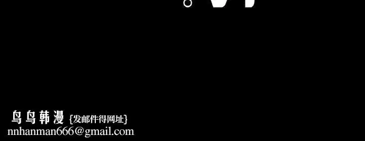 第116話