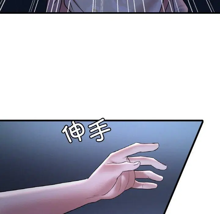 第116話
