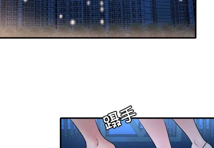 第116話