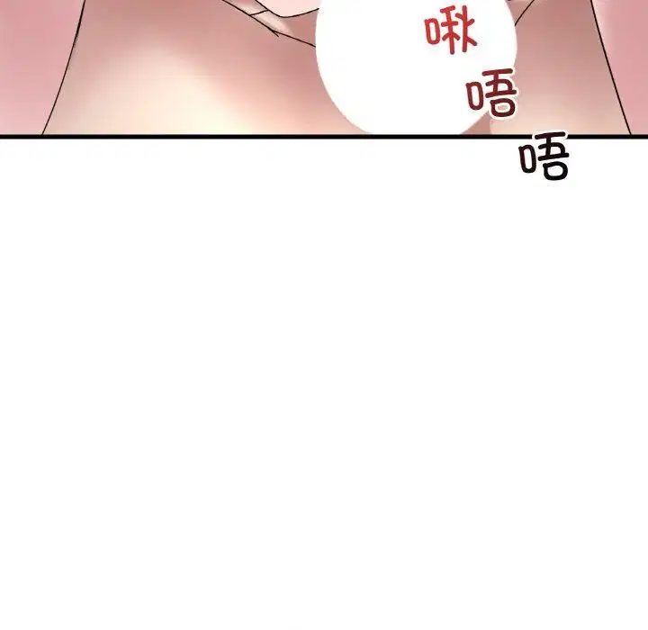 第116話