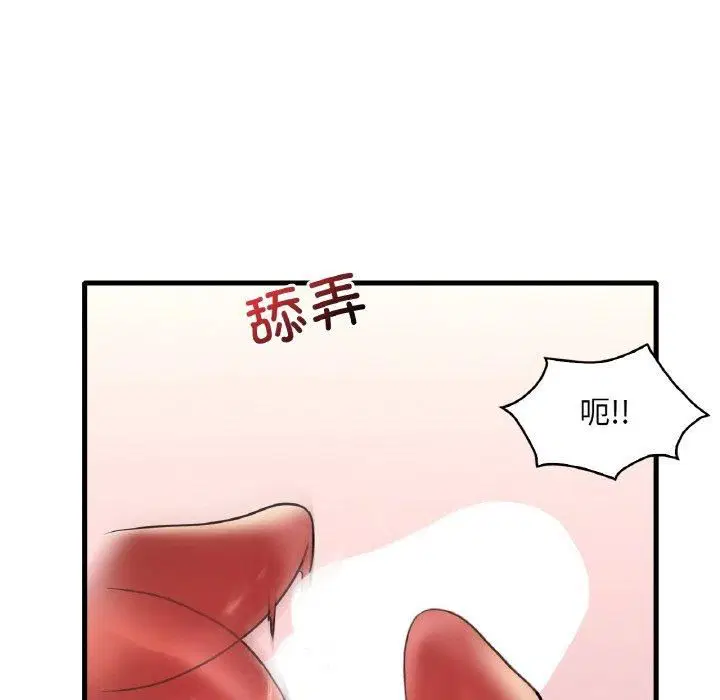 第116話