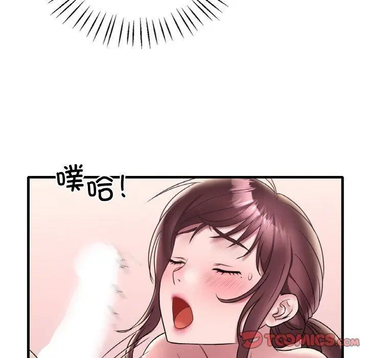 第116話