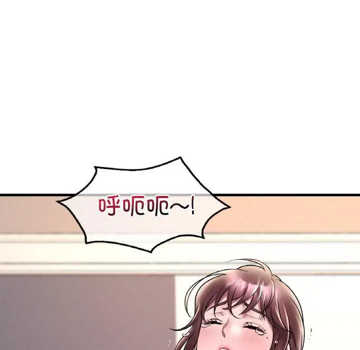 第116話