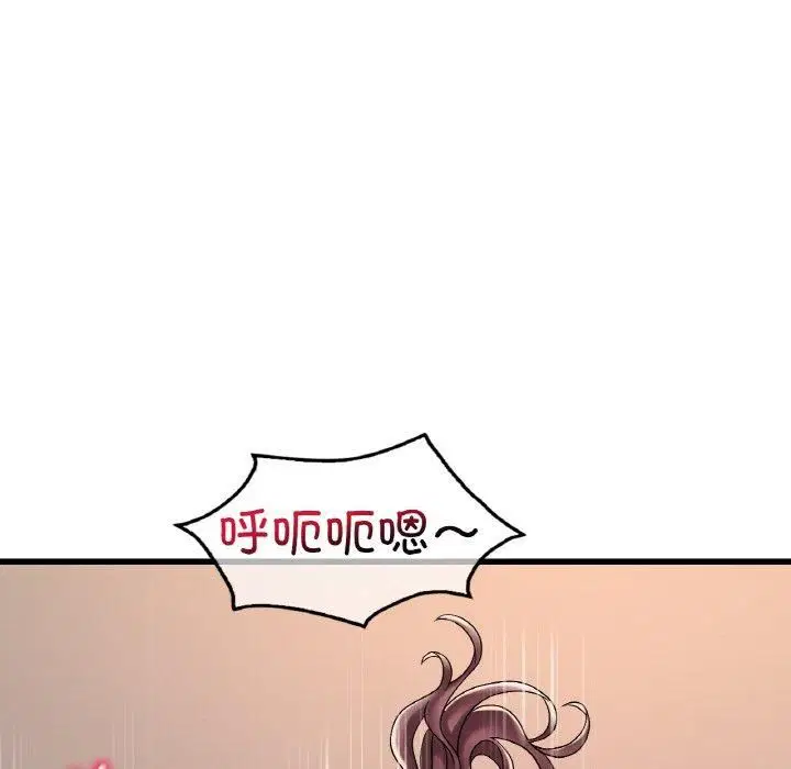 第116話