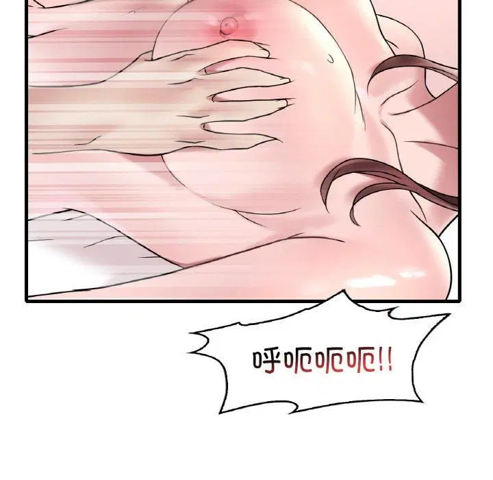 第116話