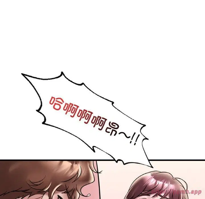 第116話